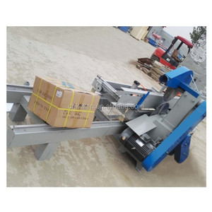 Scie à ruban horizontale professionnelle à moteur pour le travail du bois, machine de découpe de billes de bois à longue autonomie - Product Image 2