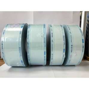 <span class=keywords><strong>Machine</strong></span> de fabrication de rouleaux de pochettes plates pour la stérilisation des équipements médicaux et dentaires, pour la stérilisation à l'éthylène ou à la vapeur / Équipement médical - Product Image 5