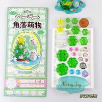Autocollant décoratif 3D en gelée gonflée, micro-relief personnalisé de qualité supérieure, pour embellissement DIY, étiquette cadeau, scrapbooking et décoration artisanale
