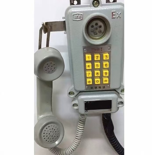 Industrial Intrinsically Safe Phone KTH115 - 45V DC/48V Ringing Input, ATEX Explosion-Proof Telephone