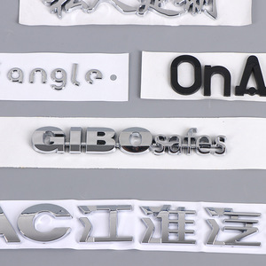 Zecheng - Letras 3D Personalizadas para Automóviles, Adhesivos Traseros de Plástico Electrochapado, Placa con Nombre en Chino, con Cinta 3M - Product Image 2