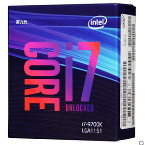 คอร์ I7-9700K ซีพียูแบบกล่องแปดคอร์ จัดส่งรวดเร็ว LGA1151 3.6GHz แปดเธรด รองรับ DDR4 สำหรับเดสก์ท็อป I7 9700K ซีพียู - Product Image 3
