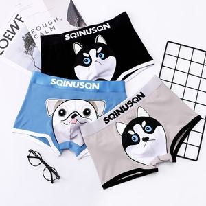 Calzoncillos <span class=keywords><strong>de</strong></span> Algodón Personalizados Sqinusqn/Lion Qino con Dibujos Animados, Cintura Media, Lindos <span class=keywords><strong>Cachorros</strong></span>, Antibacterianos, Cómodos y Transpirables para Hombre - Product Image 1