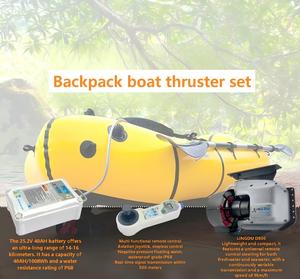 SZ-INGDU D800 Ensemble standard de propulseur <span class=keywords><strong>électrique</strong></span> pour <span class=keywords><strong>kayak</strong></span> avec batterie pour planche à pagaie et randonneurs - Product Image 6