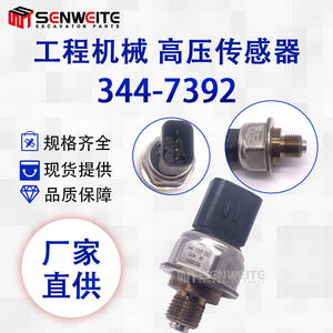 เซ็นเซอร์วัดแรงดัน Senwitt รุ่น 344-7392 สำหรับรถขุด Cat320E 336E ระบบไฮดรอลิก - Product Image 2