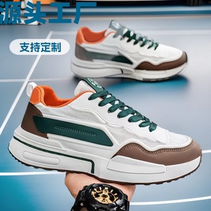 Zapatos Casuales de Diseño Versátiles y de Alta Calidad, Originales, Cómodos, con Suela Suave Antideslizante, Ligeros y Modernos para Caminar - Product Image 2