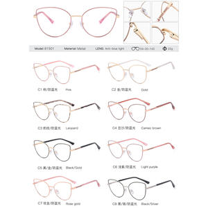 Monture de lunettes optiques vintage pour femmes, œil de chat, sur mesure, anti-lumière bleue, <span class=keywords><strong>myopie</strong></span>, lunettes de vue, mode 2026 - Product Image 4