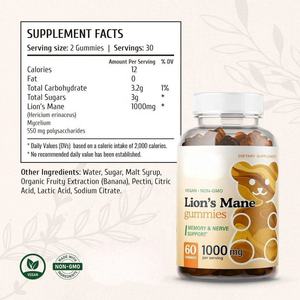 FOE SOUTIEN MÉMOIRE ET NERFS Gommes Santé Hommes Fuge Lion's Mane Gummies - Product Image 4