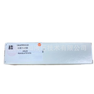 SCEA-LAN SCEALAN SCEA LAN SUN Hydraulics Nuevo Importado de EE. UU. - Product Image 5