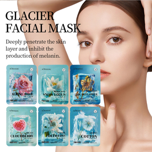 KORMESIC-Mascarilla facial calmante de 25ml, máscara facial calmante de lirio de nieve del Himalaya Arctic Cloud Berry Alpine Edelweiss - Product Image 4