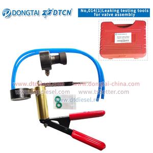 تسريب DONGTAI no014 (1) لتجميع الصمامات - Product Image 6