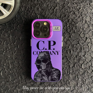 Coque de téléphone antichoc anti-traces de doigts au design de voiture de <span class=keywords><strong>sport</strong></span> tendance pour 17 Pro Max 16 15 14 13 12 11 Plus PC durable - Product Image 2