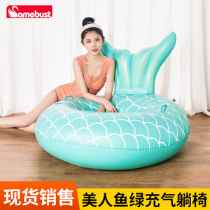 Samebust Mermaid Floating Lounger Chair <b>Inflatable</b> Pool <b>Float</b> For Adults And Teens Outdoor Water Fun - Product Image 5