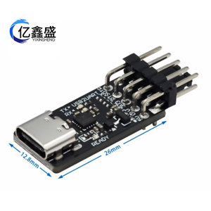 ตัวแปลงอนุกรม5V 3.3V โมดูล UART เป็น USB CH343P สำหรับการเขียนโปรแกรมไมโครคอนโทรลเลอร์ - Product Image 4