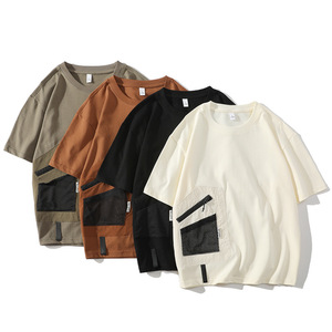 T-shirt d'été pour <span class=keywords><strong>homme</strong></span>, design tendance, à manches courtes, col rond, respirant, décontracté, coupe ample - Product Image 1