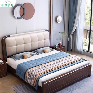 Lit en bois massif en cuir véritable de 1,8 m, lit double rembourré de 1,5 m, style chinois moderne, avec coffre de rangement haut, lit de chambre à coucher - Product Image 1