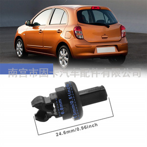 Nissan Qashqai Trunk Luggage Rack Partition <b>Hook</b> <b>Clip</b> 79916JD00A For Replacement Repair - Product Image 5