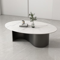 Table basse ovale italienne avec plateau en ardoise et structure en fer, idéale pour petit appartement, salon, style moderne, luxe léger, Wabi-Sabi, mobilier de maison