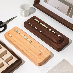 Bandeja de madera de nogal para joyas, para pulseras, collares, almacenamiento de cuentas, herramientas de abalorios DIY, organizador de manualidades de madera maciza - Product Image 2