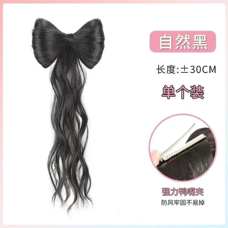 Half-tied bow [Natural Black]