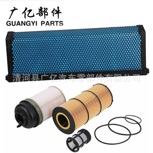 Guangyi Parts Air Filter P610260 P637497 AF27879 For <b>Freightliner</b> Cascadia <b>Truck</b> - Product Image 1