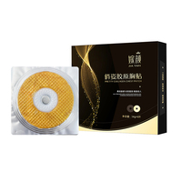 Masque pour les seins en hydrogel cristallin à marque privée, patch hydratant pour les mamelons, patch pour les seins pour les soins quotidiens des seins