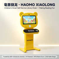 Kioscos de Autopago para Bibliotecas HAUMR con Diseño de Oso Animado, Inicio de Sesión en 5 Formas (QR/Rostro/RFID/Contraseña/Identificación) para Bibliotecas Escolares Infantiles