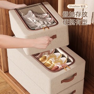 Tianshan Foldable Shoe <b>Box</b> <b>Storage</b> Organizer Rectangle Off White <b>Stackable</b> With Lid Moisture Proof Dust Proof - Product Image 4