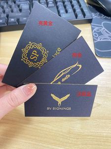 Nuevo estilo, tamaño personalizado, etiqueta colgante para ropa, etiqueta colgante, etiquetas colgantes de reciclaje de lujo, diferentes formas - Product Image 5