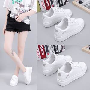 Zapatillas Deportivas De Suela Plana Versátiles Para Mujer Estilo Coreano Otoño 2022 Zapatos Casuales De Caña Baja Blancos Pequeños Para Estudiantes - Product Image 6