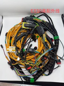 Arnés de cableado del motor principal para excavadoras D16 D17, cable de cabina, piezas de maquinaria de construcción - Product Image 2