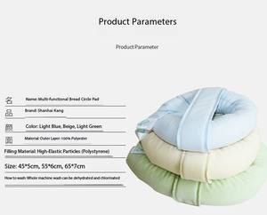 เบาะนั่งเป่าลม - Product Image 3