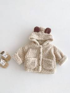 Winter Toddler Unisex Cotton Fuzzy Thickened Bear - Eared <strong>Hooded</strong> Fleece - Lined Warm Baby Coat - Product Image 5