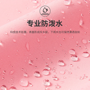 Couple Style Windproof Waterproof Outdoor Jacket Loose Fit Unisex Casual Wear Thin Fabric Simple Design - Product Image 1