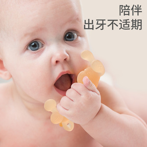 Spot silicone dent colle bébé dentition bâton bébé silicone anti-consommation artefact carotte silicone liquide dent colle - Product Image 3