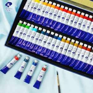 Boîte en bois aquarelle montée sur tube de 48 couleurs de 8ml avec des couleurs riches et des pigments de peinture de grande taille pour les outils d'enseignement de l'art - Product Image 6
