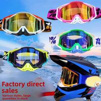 Gafas de motocross de marco completo transfronterizas, gafas de esquí, gafas todoterreno a prueba de viento y antipolvo, gafas unisex para conducción al aire libre