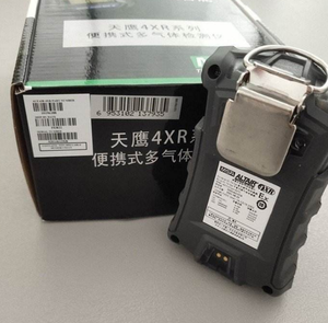 เครื่องตรวจจับก๊าซหลายชนิด Altair 4x รุ่นดั้งเดิม เครื่องตรวจจับก๊าซหลายชนิดสำหรับงานเหมือง Altair 4x ตรวจจับ CO H2S O2 LEL - Product Image 1
