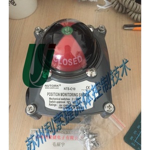 Interrupteur de surveillance de position NUTORK NTS-C10 IP20 2xSPDT, interrupteur de fin de course industriel - Product Image 1