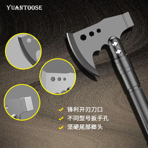 YUANTOOSE <b>Multi</b> Functional Axe Shovel Gray Metal Survival <b>Tool</b> Outdoor <b>Camping</b> Equipment Durable Folding Design - Product Image 1