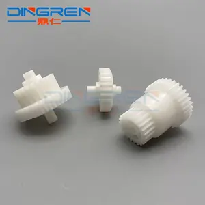 Fuser Drive Gear for Brother DCP 8110 8112 8150 8152 8155 8157 8250 MFC 8510 8512 8515 8520 8710 8712 8810 8910 8912 8950