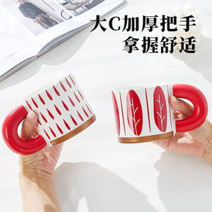 Tasses en céramique modernes à motif de feuilles rouges, poignée épaisse, compatibles lave-vaisselle et micro-ondes, pour café, eau, cadeau pour couples - Product Image 4
