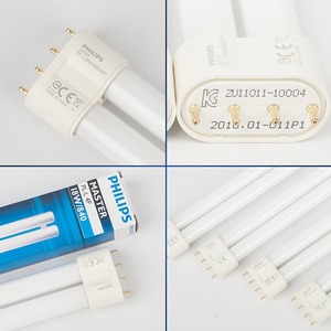 <span class=keywords><strong>Tube</strong></span> de lampe plat en forme de H à quatre broches, <span class=keywords><strong>tube</strong></span> de lampe long de type H 24W36W55W tricolore PLL à économie d'énergie - Product Image 3