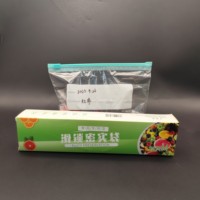 Stockage refermable des aliments pour conserver la fraîcheur Emballage zip-lock auto-scellant Sac de congélation coulissant pour fruits, légumes, viande, poisson