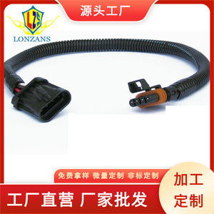 สายต่อเซ็นเซอร์ออกซิเจน Dragon Leap แบบ 4 ขา แบน ยาว 24 นิ้ว สำหรับชุดสายไฟรถยนต์ - Product Image 5