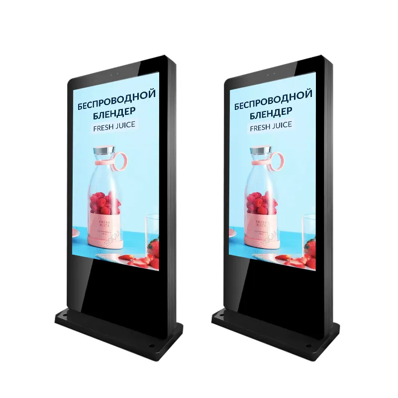 Màu Xanh lá cây cảm ứng 86 inch dọc IP 55 không thấm nước kiosk ngoài trời đứng cảm ứng điện dung quảng cáo LCD kỹ thuật số biển hiển thị