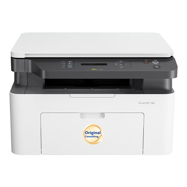 1188W for H P A4 Black and White Laser All-in-one Printing Copy Scanning Printer Office Home Wireless Network Printer