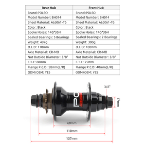 ดุมล้อจักรยาน POLSO BH014 9T อลูมิเนียมอัลลอยด์ สำหรับแกนล้อแบบ Female Axle Nut BMX 36 รู 3/8 14 มม. ด้านหน้า/หลัง ขวา - Product Image 4