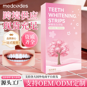 Bandes blanchissantes aux enzymes de fleurs de cerisier Medical Codes, 7 paires, pour éliminer les taches dentaires et éclaircir les dents des adultes - Product Image 3