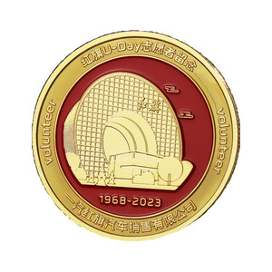 Monedas Conmemorativas Rusas de Golf, Tenis, Rugby y Béisbol, Dólar Plateado de <span class=keywords><strong>1922</strong></span>, Colección de Artesanía - Product Image 1